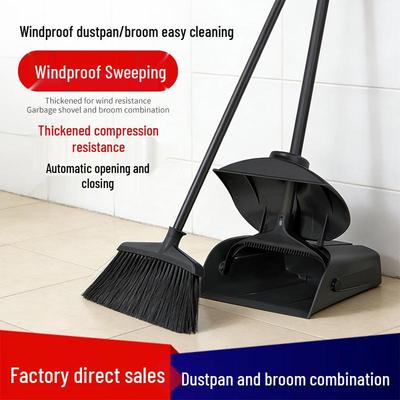 Baiyun Adjustable Windproof Broom & Dustpan Set for Commercial Use
