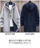 Long Cold Street Gray Large Large Large Work For Boa Lined Dark Gray [unifiss] Coat, Fleece-lined Hood, Parka, Men's Outerwear, Warm, Protection,