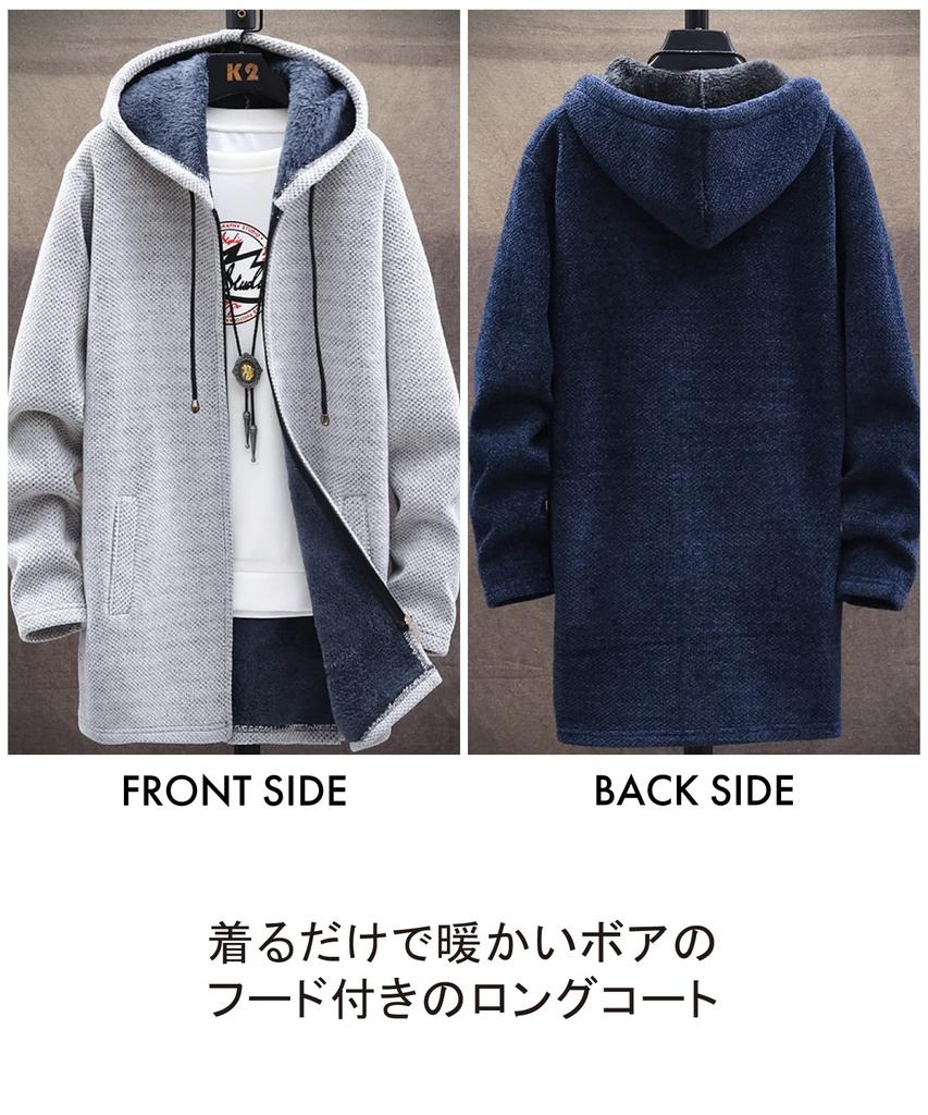 Long Cold Street Gray Large Large Large Work For Boa Lined Dark Gray [unifiss] Coat, Fleece-lined Hood, Parka, Men's Outerwear, Warm, Protection,