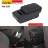 Universal Car Central Armrest Storage Box