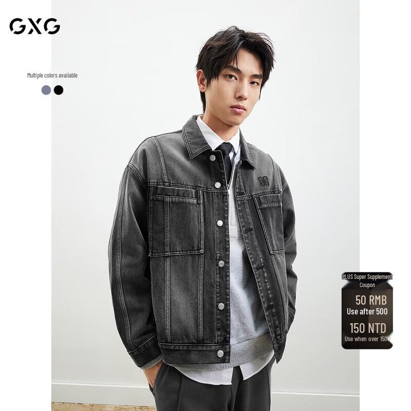 

GXG Men s Embroidered Denim Jacket 190/XXXL