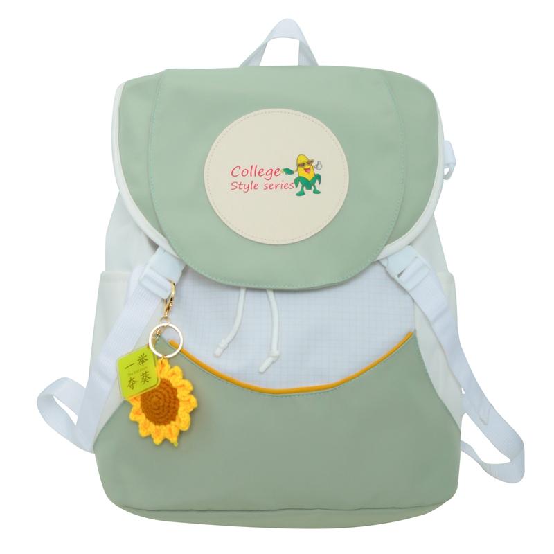 Farbblock-Rucksack, Schüler-Schultasche, leichter Damen-Rucksack