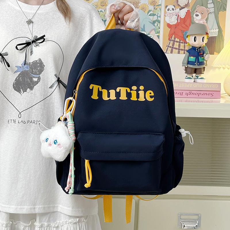 School bag Mori series summer large-capacity couple versatile computer class travel