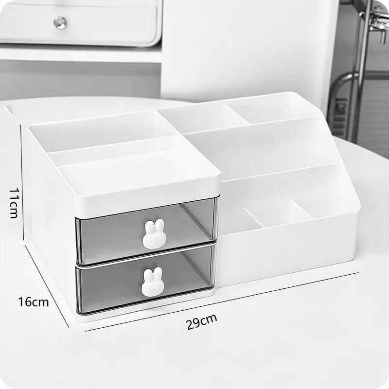 Multi-Functional Cosmetic Storage Box Desktop Large-Capacity Drawer-Style Organizer for Cosmetic,Pencils,Stationery,jewelry