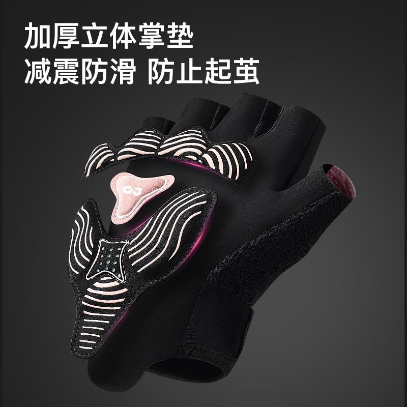 Mens Half-Finger Cycling Gloves Road Bike Outdoor Sports Sun Protection Anti-Slip Nylon Wear