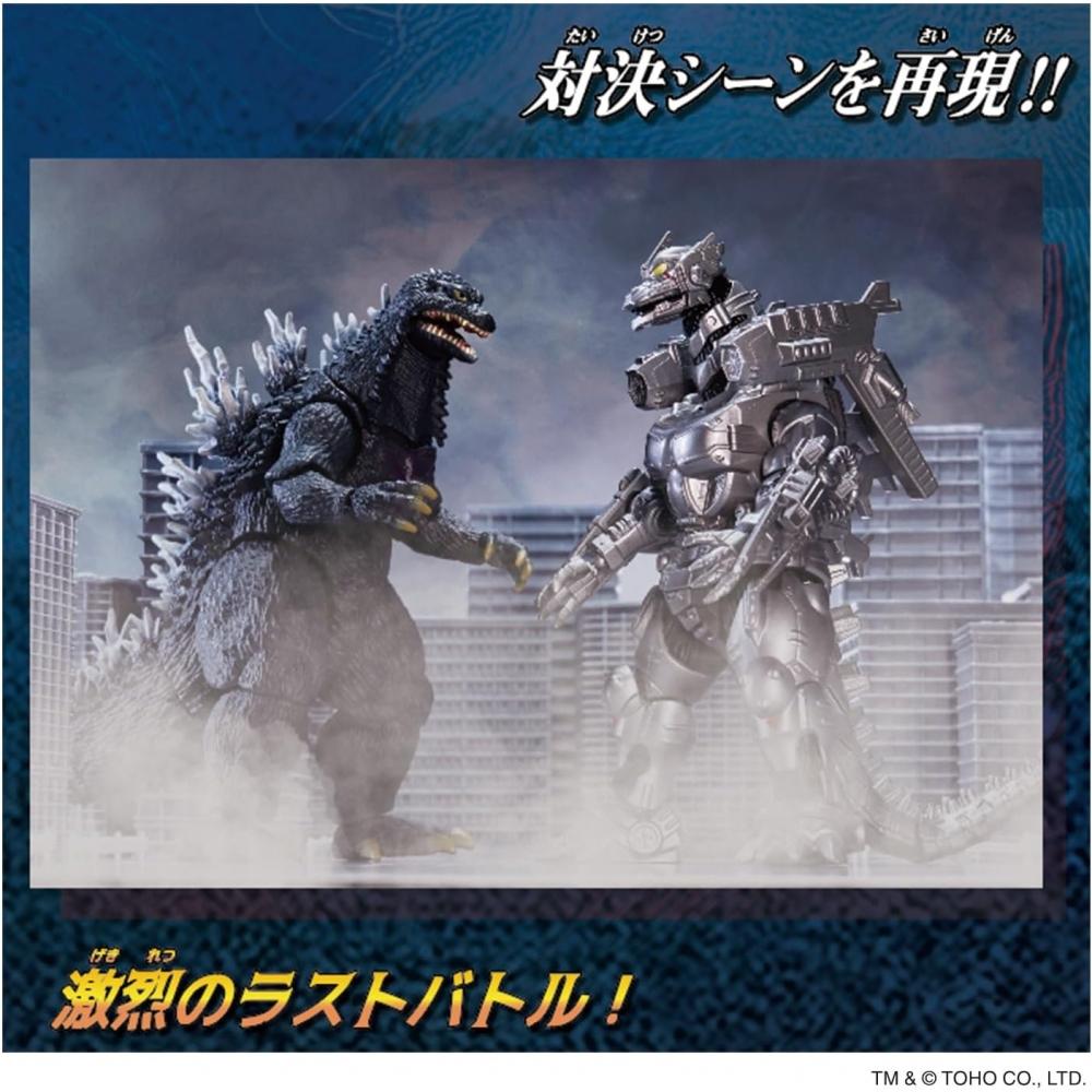 Bandai Godzilla Action Figure Godzilla  2003    3 Type mechaGodzilla [ ] Heavy  
