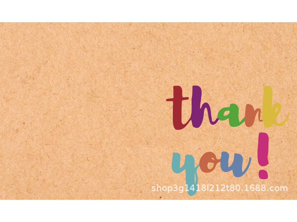 30er-Pack Dankesgrußkarten aus Kraftpapier – Blanko-Geschenkkarten