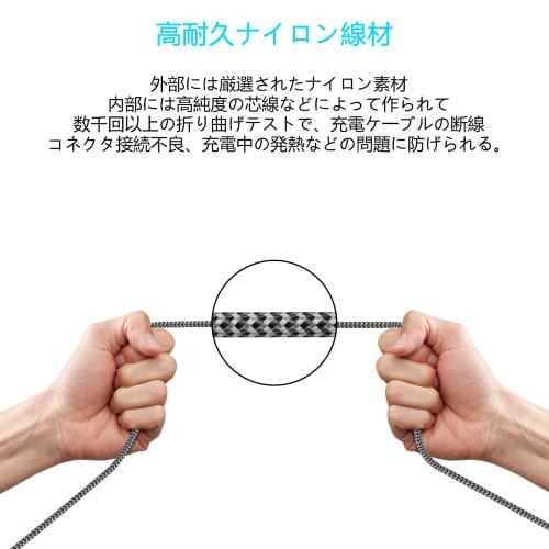 ANSEIP Great value! iPhone Charging Cable Lightning L Shape [Set of 3 3m] Lightning Cable iPhone Cable Nylon Braid Fast Charging & Data Sync Resistant