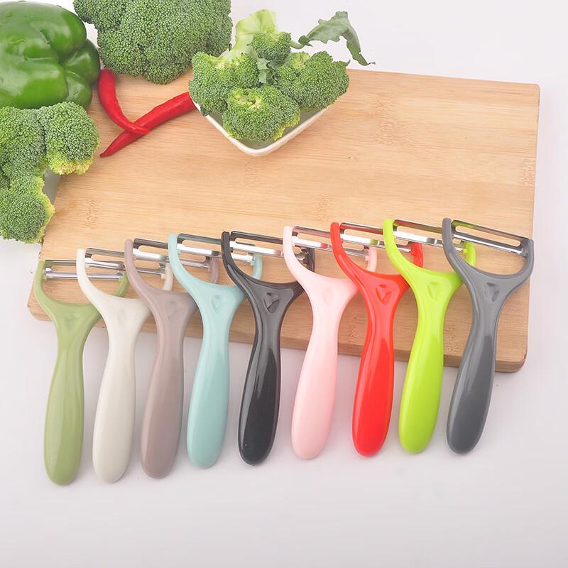 UOTO Stainless Steel Multi-function Peeler