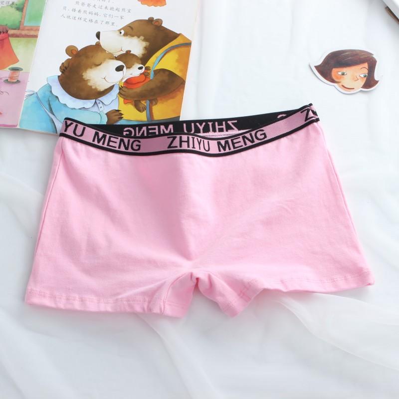 4PC Kinder Unterwäsche Baumwolle Höschen Unterwäsche Kleinkind Slips Sport Höschen 8-15 Jahre