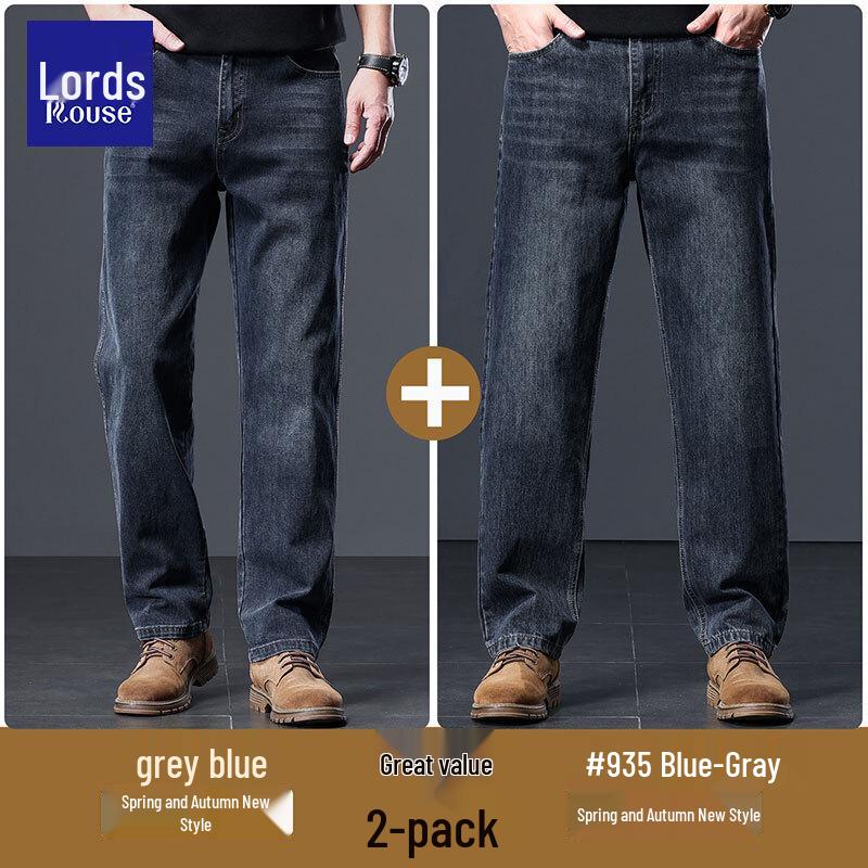Luozi Classic Retro Slim-Fit Men's Stretch Jeans