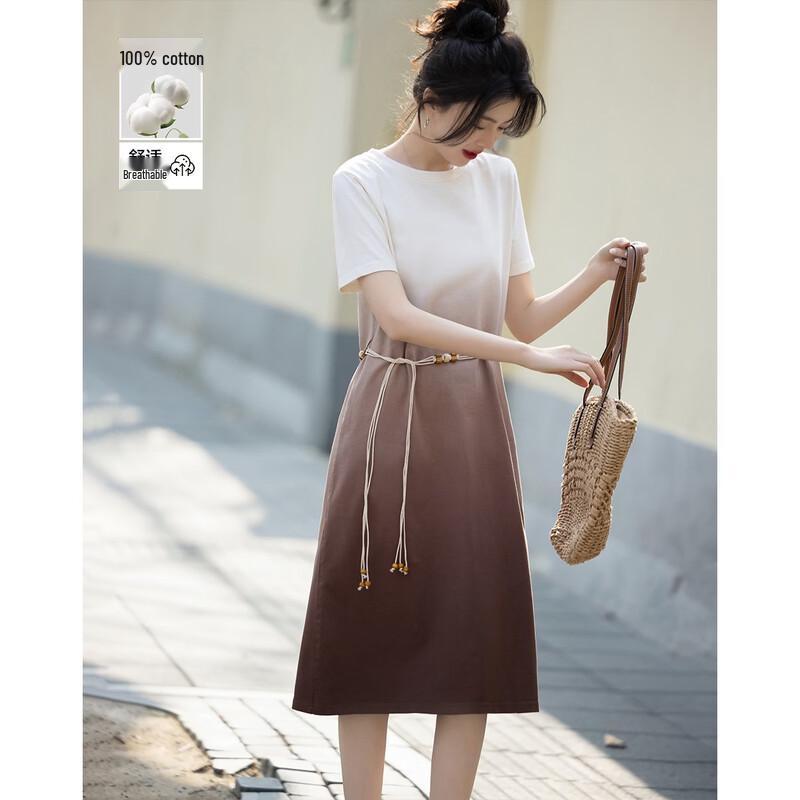 Demana Women s Gradient Tie-Dye Belted Cotton Dress M