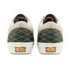 VANS Old Skool Brown/Green - VN0A5JMI94R