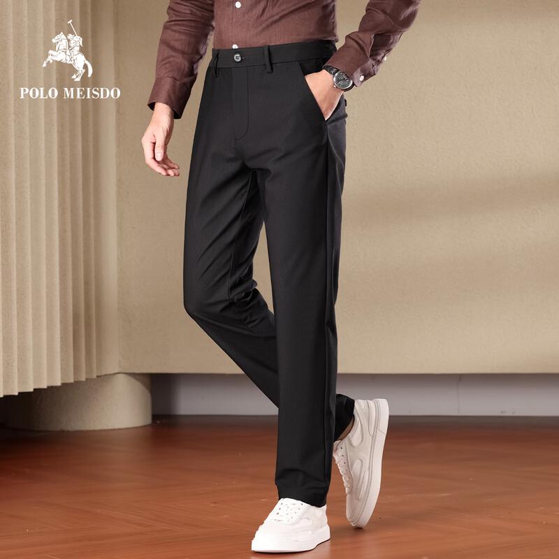 POLOMEISDO Men's Loose-fit Vertical Textured Straight-Leg Casual Pants