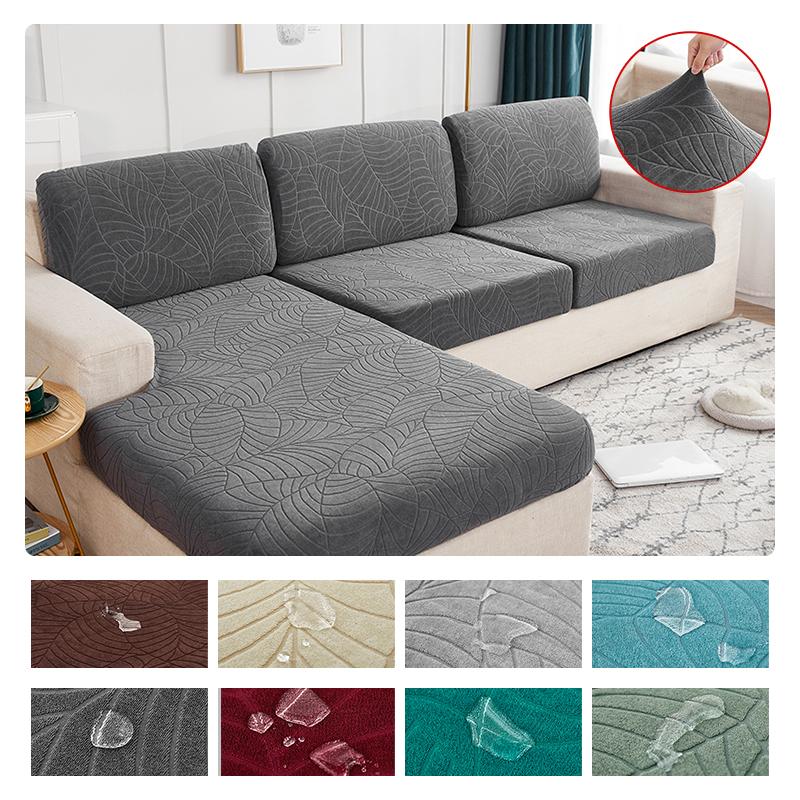 Jacquard High Quality Sofa Seat Cushion Cover Furniture Protector For Pets Kids Stretch Washable Removable Solid Color Slipcover