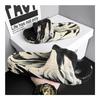 Summer Fashion Camouflage Thick Sole Slide Sandals For Men Women Large Size Casual Home Slippers