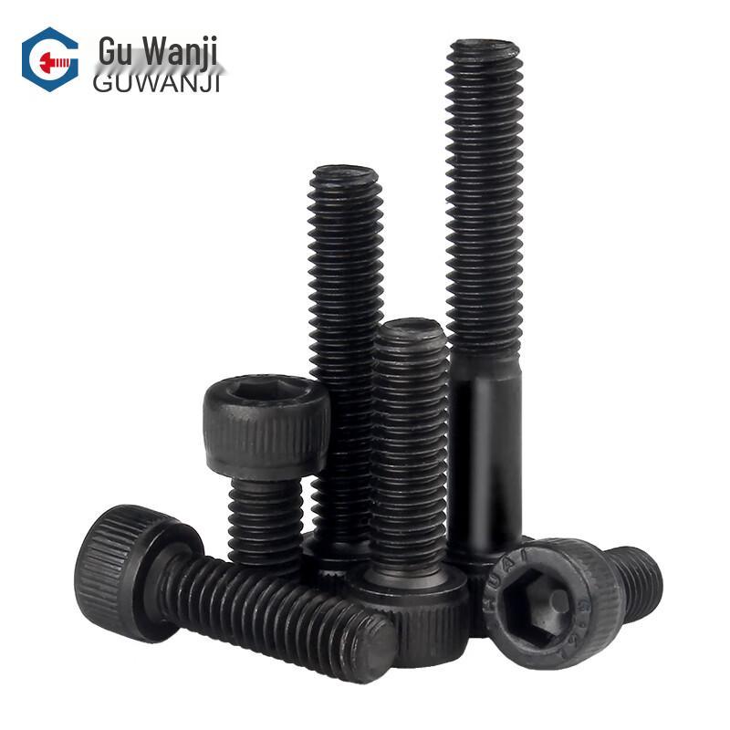 GUWANJI 12.9 Grade High-Strength Hex Socket Head Cap Screw