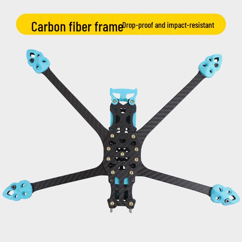 HSKRC Mark5 7-Zoll FPV Drohnenrahmen