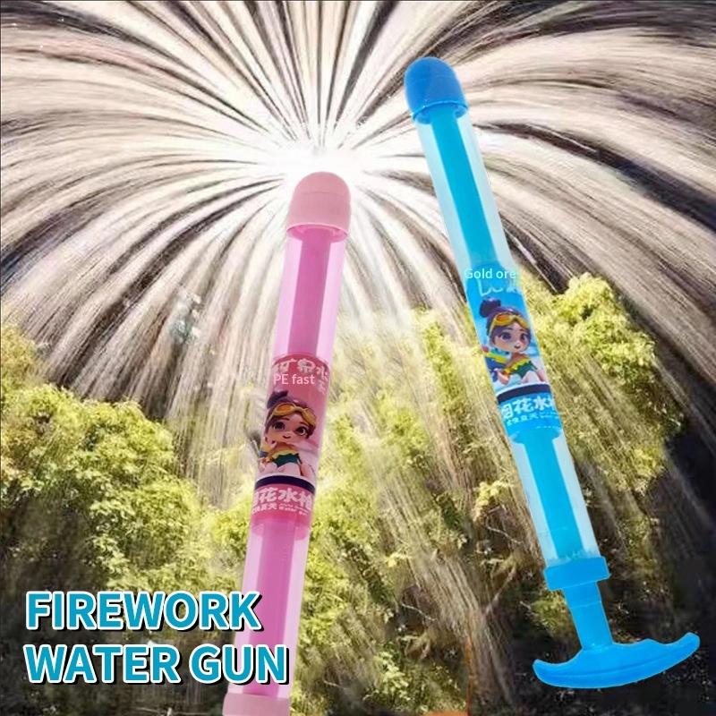 Fireworks Splashing Spray Water Guns For Atmosphere Pography Portable Water Squirter Pull-Out Outdoor Water Shooters Game Toy