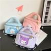 Cute Plush Handbag Portable Makeup Storage Bag Versatile Cosmetic Pouch Kawaii Gift For Girls