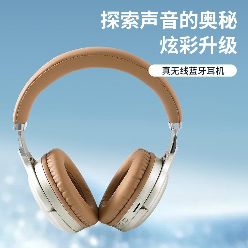 Private Model Headset Bluetooth Headset Wireless Long Standby Marquee Effect E-sports Game Sports Do Not Leak Sound