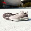 Anta Shenxing 14 Women's Running & Training Shoes