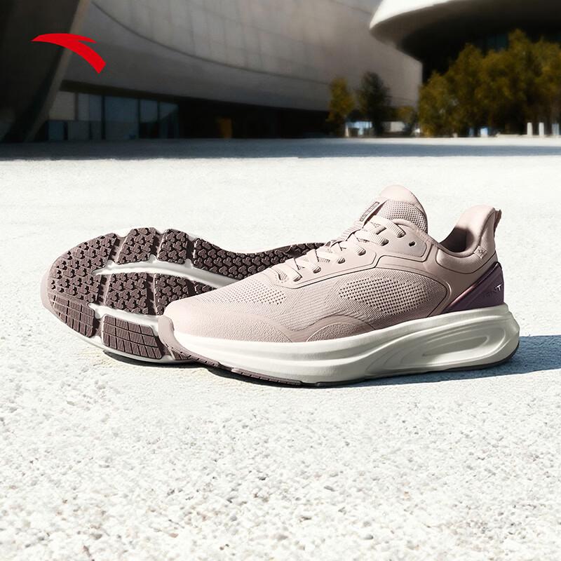 Anta Shenxing 14 Women's Running & Training Shoes