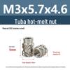 Stainless Steel Pre-embedded Injection Molding Knurled Nut M2M3M4