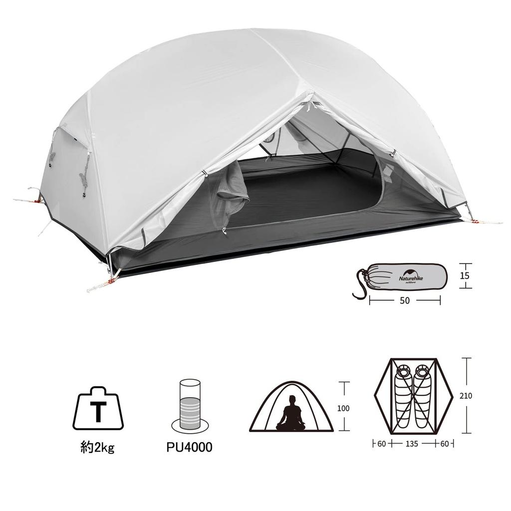 Naturehike Official Shop Mongar 2 Person Dedicated Ground Sheet Easy To Set Double Water Pressure Resistance 4 Freestanding Mountain Dome Camping