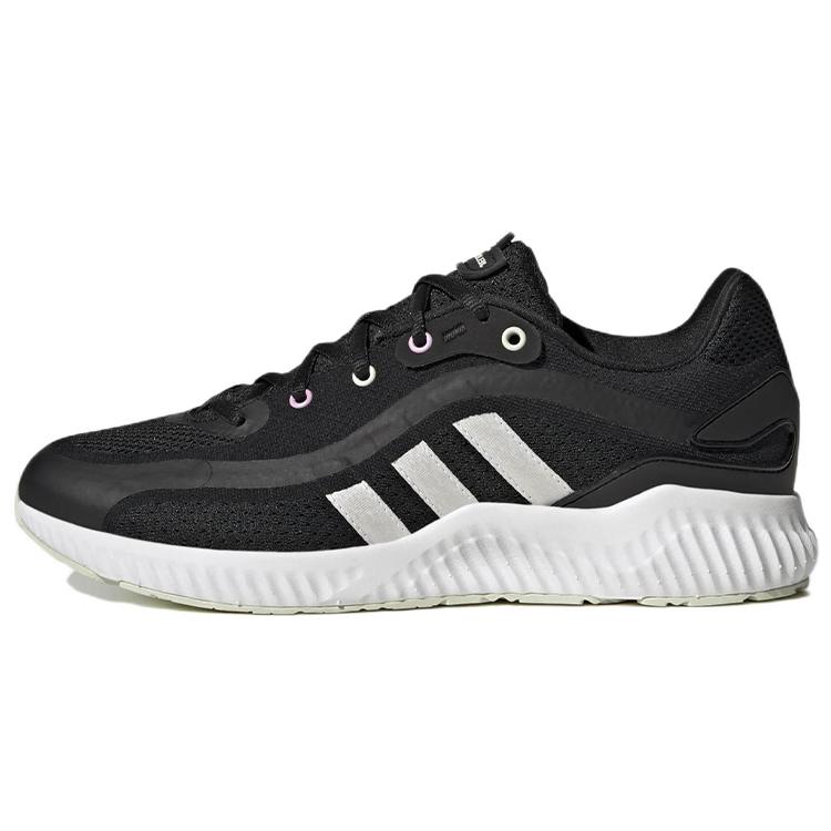 New Adidas Jelly Bounce 'Black White' Women's HQ3590