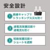 Sanwa Supply USB Charger Outlet X 1 Port USB A X 3 Clamp Type Can Be Fixed To Desk Black (Type-C + Port) ACA-IP51BK