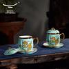Auratic Madam Porcelain West Lake Blue Covered Cup Set
