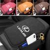 Car Armrest Box Pad Console Protector Elbow Storage Mat Interior For Lexus UX250h RX450h CT200h RX400h NX300h RX350 RX300 YV6