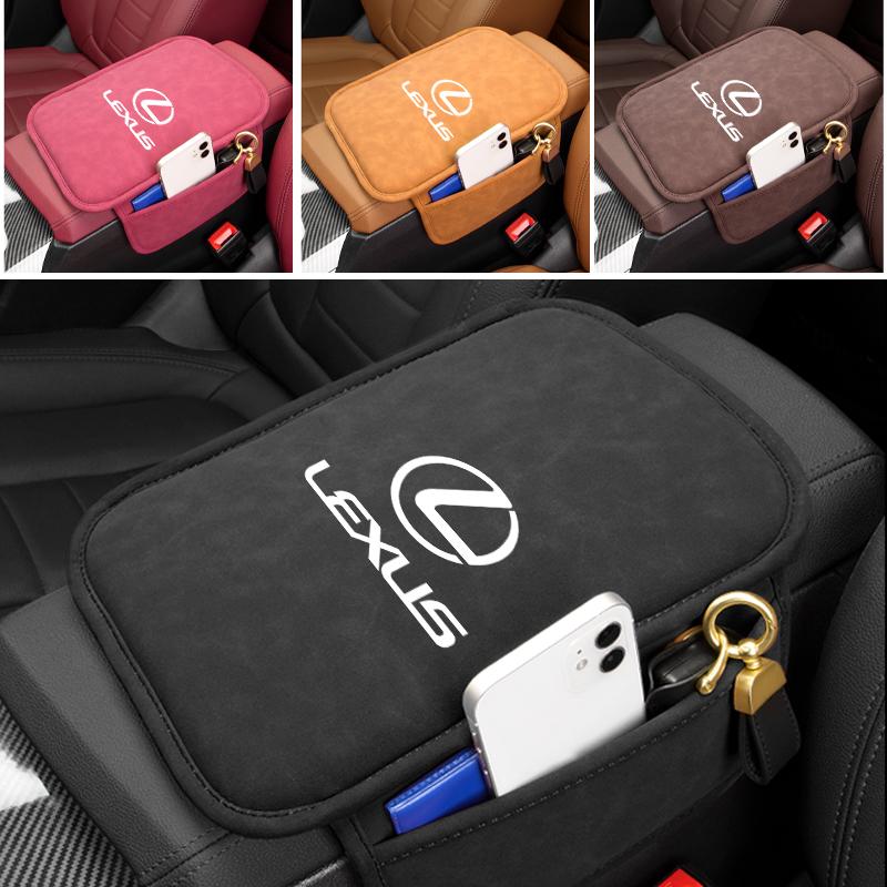 Car Armrest Box Pad Console Protector Elbow Storage Mat Interior For Lexus UX250h RX450h CT200h RX400h NX300h RX350 RX300 YV6