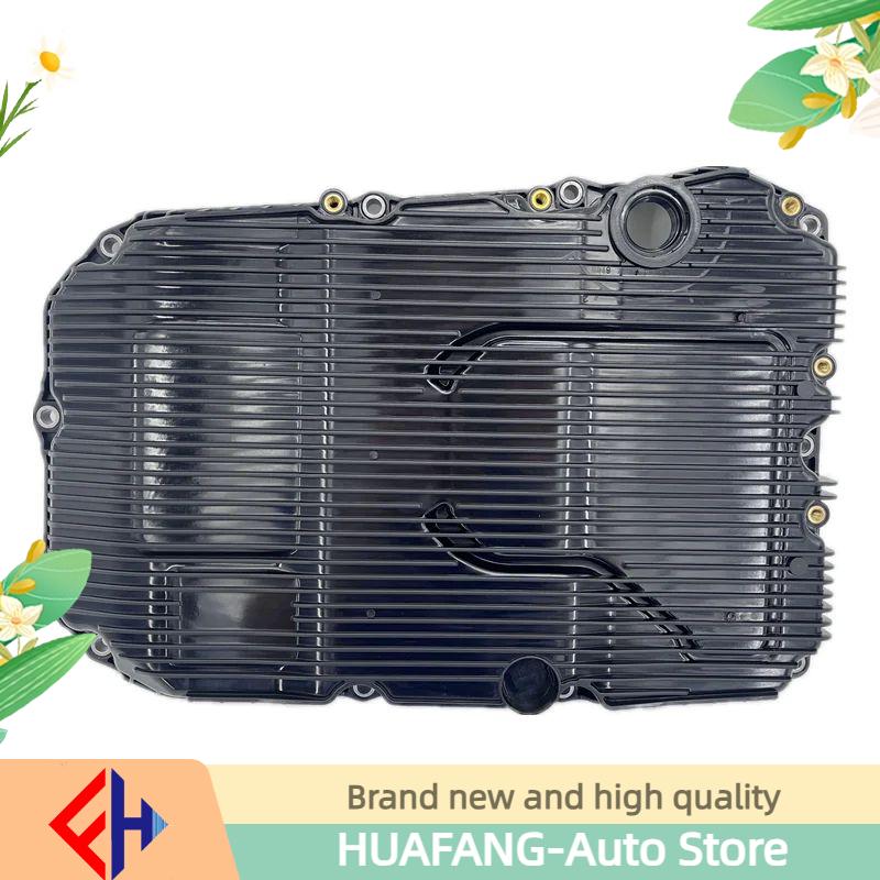 For W205, W222, W213 - Original High Quality Car Automatic Transmission Oil Sump (Engine Pan) 7252703707/A7252703707