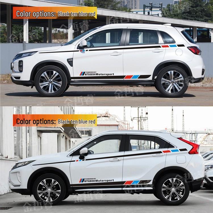 Mitsubishi Outlander Body Decals: Jin Xuan Waistline Stripes for Stylish Modification