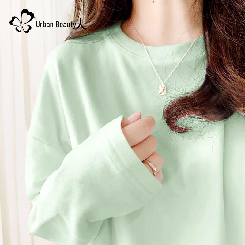 Dushi Liren Women's Pure Cotton Long-Sleeve T-Shirt