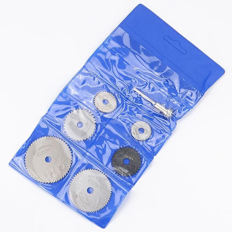 HXDige High-Speed Steel Mini Saw Blade Set