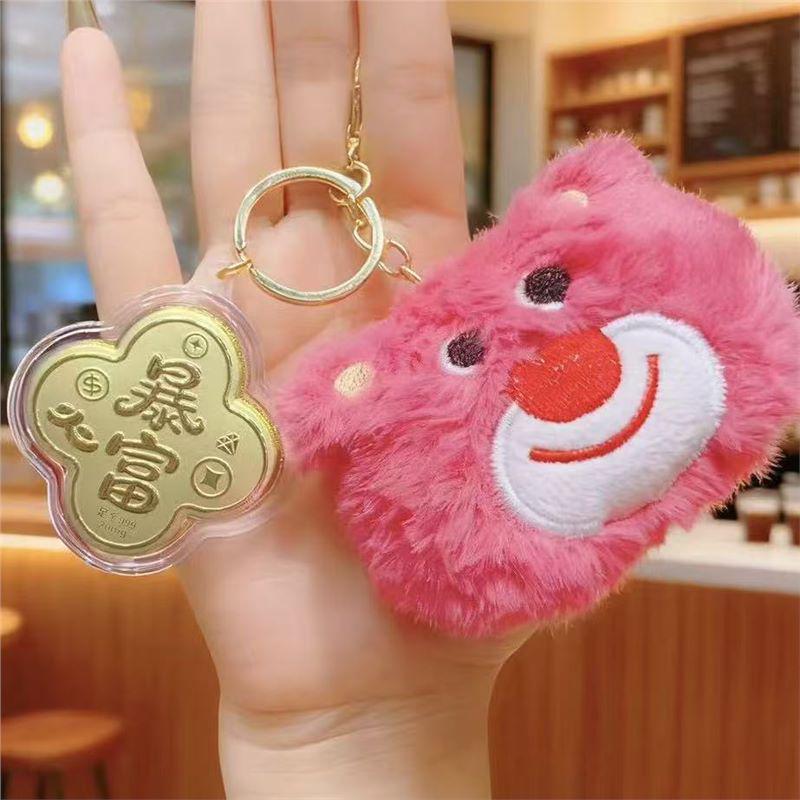 Shuibei 999 Pure Gold Wealth Attracting Four-Leaf Clover Bear Keychain Pendant Includes Gold