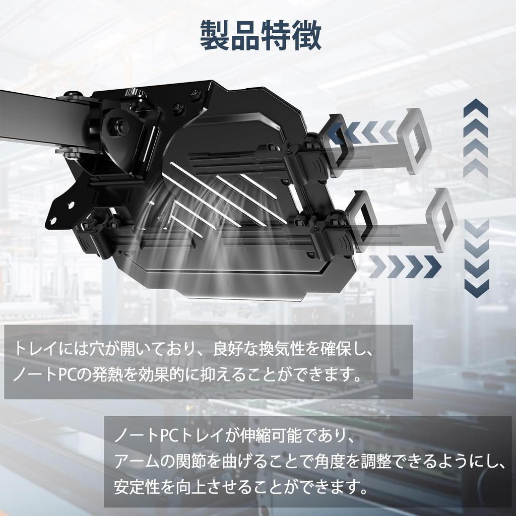 ACCURTEK Monitor Arm Pole Mounting Support with Laptop Tray and Laptop Holder Mount for Monitors Up To 32 Laptops from 12 To 18 Load Capacity 2 Easy