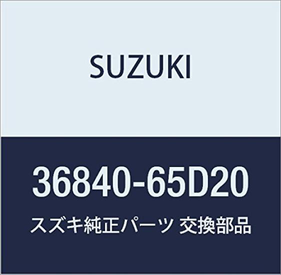 

Genuine Suzuki Fuel Wire for Part Number Escudo, 36840-65D20