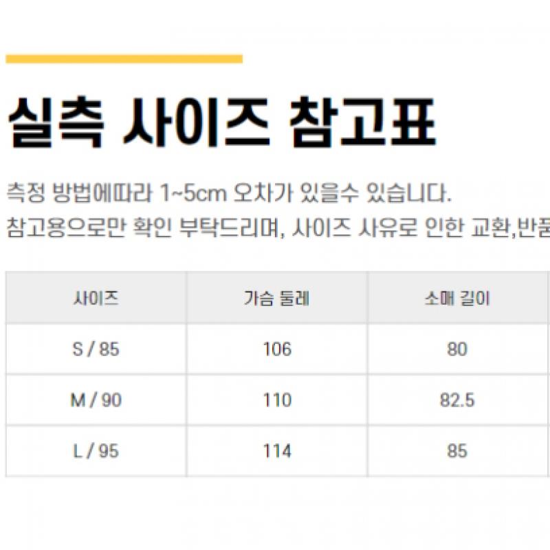 New Balance Women S Soft Two Way Zip Up Nbmdd4w932 19