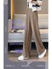 Women's High-Waisted Wide-Leg Drape Pants - Spring 2025 New Casual Loose Fit