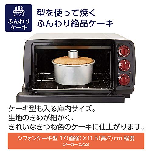 De'Longhi Convection Oven Sfornatuto Classic EO14902J-WN No Uneven Baking Time-saving Preheating Cooking with Each Plate or Pot Powerful Heating 5 Typ