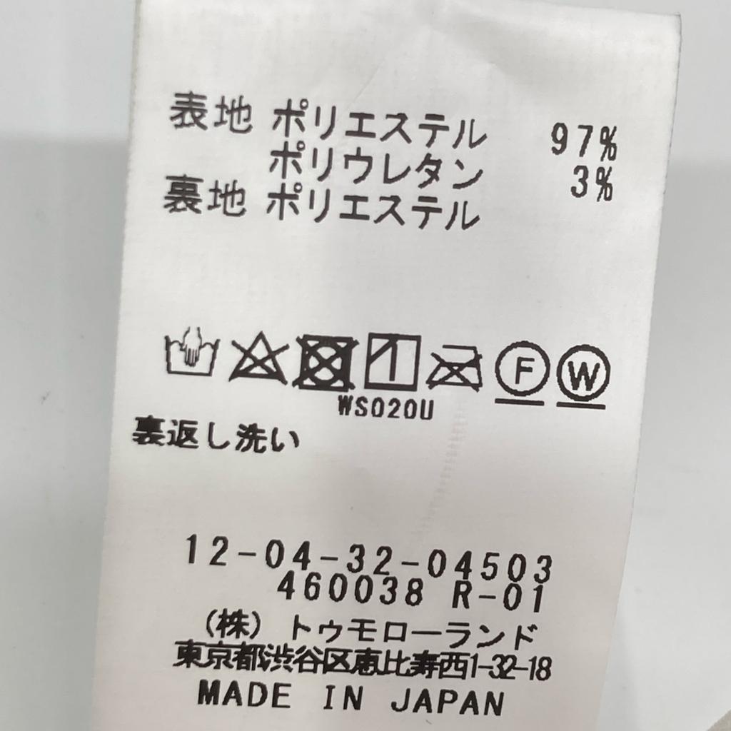 MACPHEE [Excellent condition/Made In 2011] 12-04-32-04503 Boucle Crepe Easy Straight Pants/ Bottoms 36 blackUsed