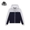 Kappa Women's 2025 Retro Hooded Knit Jacket