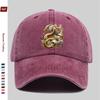 pc Unisex Dragons Golden Cloud Pattern Fashion Printed Baseball Cap Comfortable and Casual Printed Design Decorative Hat Com