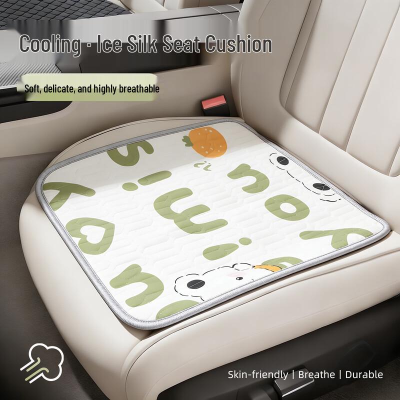 Cooling Breathable Seat Cushion for Car, Office & Home