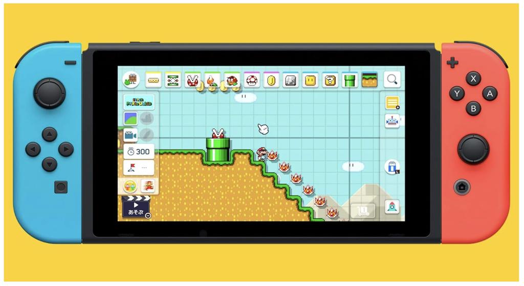 Super Mario Maker 2 -Switch