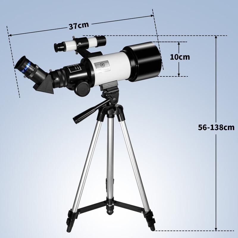 Miflame Astronomical Telescope with Finderscope